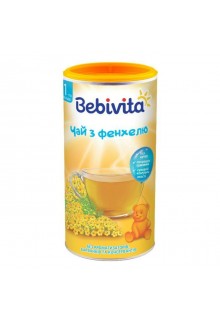 Дитячі чаї Дитячі чаї