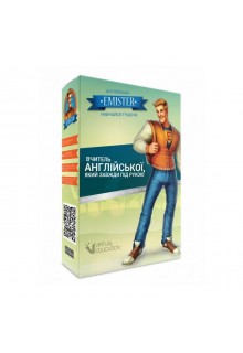 Карти активації