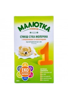 Дитяче харчування Дитяче харчування