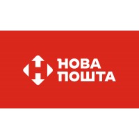 Доставка по Україні через “Нова Пошта” Доставка по Україні через “Нова Пошта”