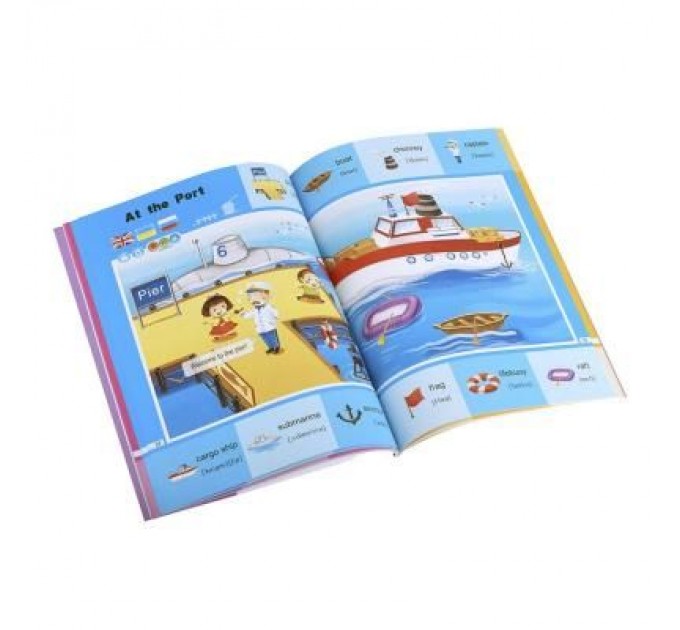 Smart Koala Інтерактивна іграшка Smart Koala Книга Smart Koala 200 Basic English Words (Season 2) №2 (SKB200BWS2)