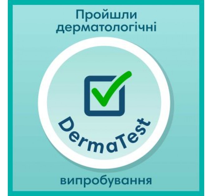 Pampers Підгузки Pampers Premium Care Pants Extra Large (15+ кг), 31 шт. (8001090759917)