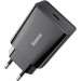 Baseus Зарядний пристрій Baseus Speed Mini Quick Charger Black (CCFS-SN01)