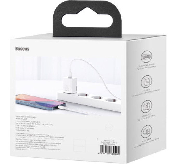 Baseus Зарядний пристрій Baseus Super Si Quick Charger 1C 20W EU White (CCSUP-B02)