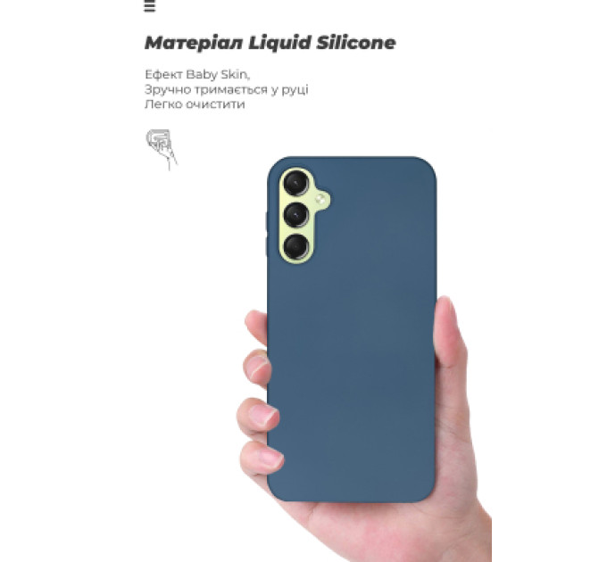 Armorstandart Чохол до мобільного телефона Armorstandart ICON Case Samsung A24 4G (A245) Dark Blue (ARM68002)