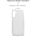 Armorstandart Чохол до мобільного телефона Armorstandart Air Series Samsung A14 4G / A14 5G Transparent (ARM66925)