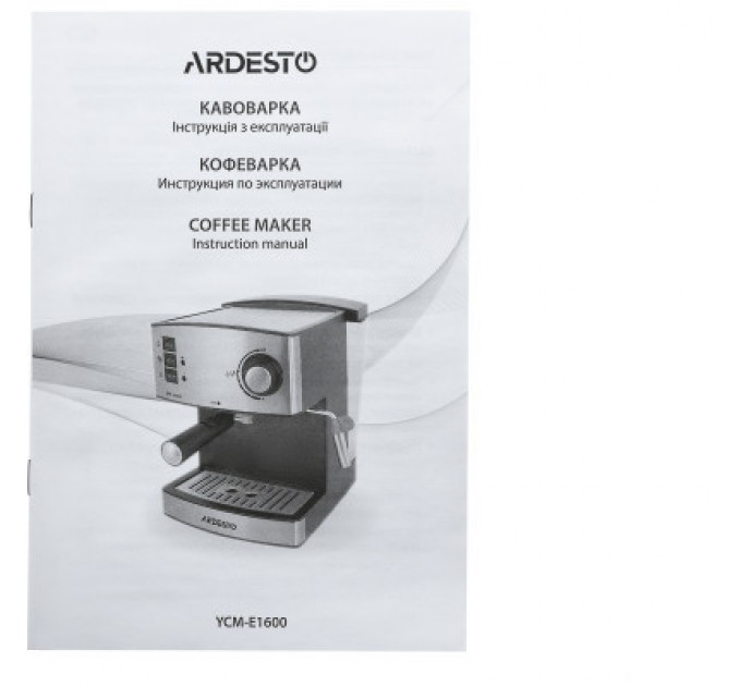 Ardesto Ріжкова кавоварка еспресо Ardesto YCM-E1600