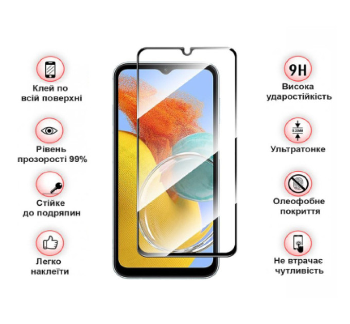 BeCover Скло захисне BeCover Samsung Galaxy M14 5G SM-M146 Black (709258)