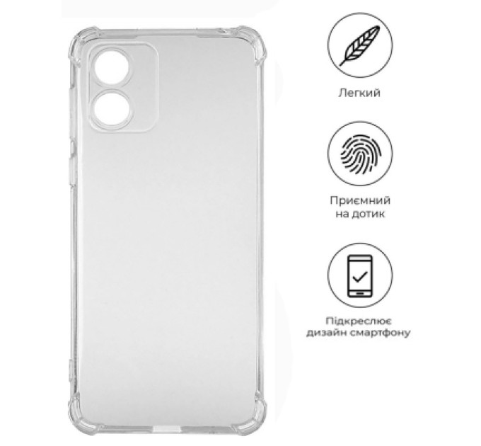 BeCover Чохол до мобільного телефона BeCover Anti-Shock Motorola Moto E13 Clear (709319)