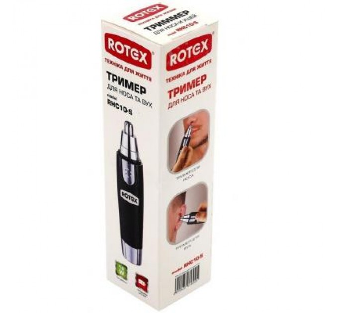 Rotex Тример Rotex RHC10-S