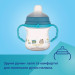 Canpol babies Поїльник-непроливайка Canpol babies Bonjour Paris з силіконовим носиком FirstCup 250 мл Рожева (56/613_pin)