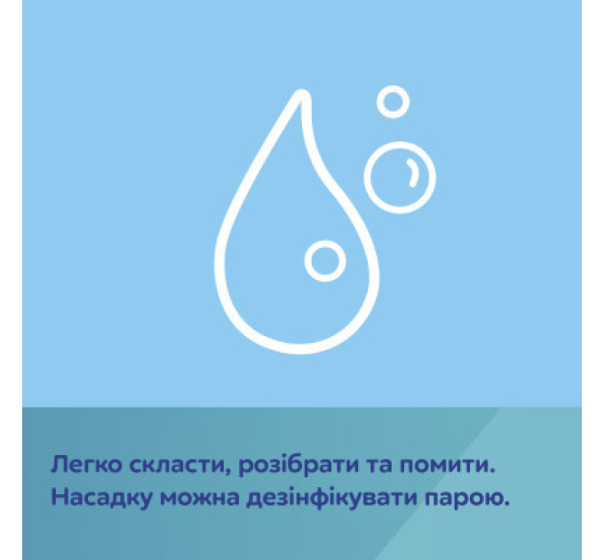 Canpol babies Поїльник-непроливайка Canpol babies Bonjour Paris з силіконовим носиком FirstCup 250 мл Рожева (56/613_pin)