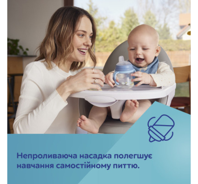 Canpol babies Поїльник-непроливайка Canpol babies Bonjour Paris з силіконовим носиком FirstCup 250 мл Рожева (56/613_pin)
