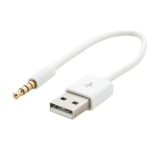 Extradigital Дата кабель USB Charge&Sync для iPod Shuffle, 0.15m White Extradigital (KBA1651)