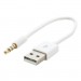 Extradigital Дата кабель USB Charge&Sync для iPod Shuffle, 0.15m White Extradigital (KBA1651)