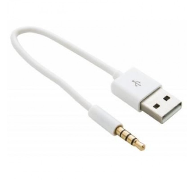 Extradigital Дата кабель USB Charge&Sync для iPod Shuffle, 0.15m White Extradigital (KBA1651)