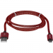 Defender Дата кабель USB 2.0 AM to Micro 5P 1.0m USB08-03T red Defender (87801)