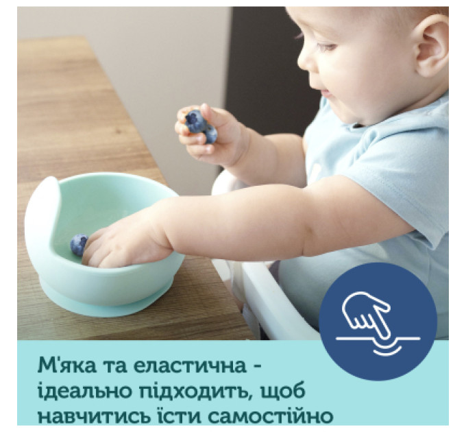 Canpol babies Тарілка дитяча Canpol babies силіконова на присосці - рожева (51/400_pin)