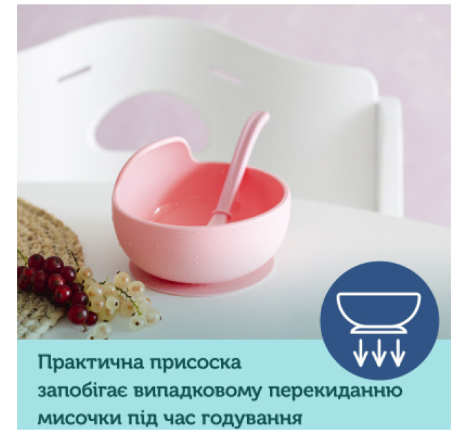 Canpol babies Тарілка дитяча Canpol babies силіконова на присосці - рожева (51/400_pin)
