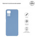 Armorstandart Чохол до мобільного телефона Armorstandart Matte Slim Fit Xiaomi Redmi Note 12 Pro 4G Camera cov Light Blue (ARM69081)