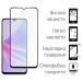 Dengos Скло захисне Dengos Full Glue Oppo A78 5G (black) (TGFG-298)