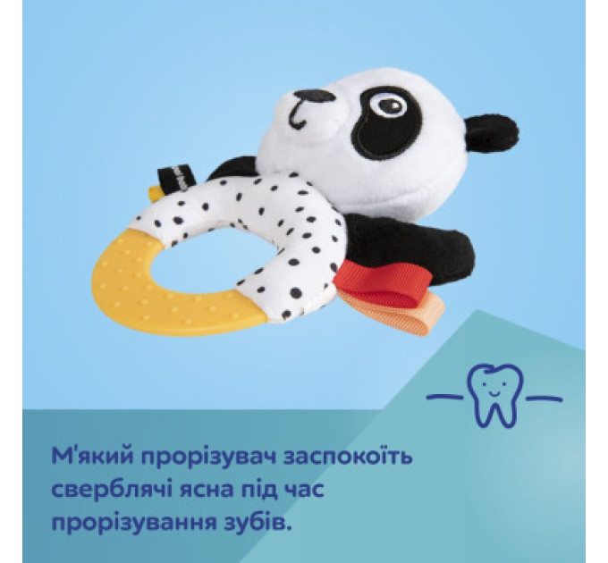 Canpol Брязкальце Canpol з прорізувачем BabiesBoo (68/086)