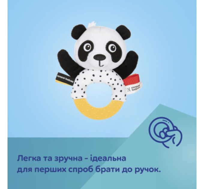 Canpol Брязкальце Canpol з прорізувачем BabiesBoo (68/086)