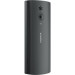 Nokia Мобільний телефон Nokia 150 2023 Black