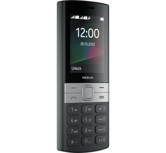 Nokia Мобільний телефон Nokia 150 2023 Black