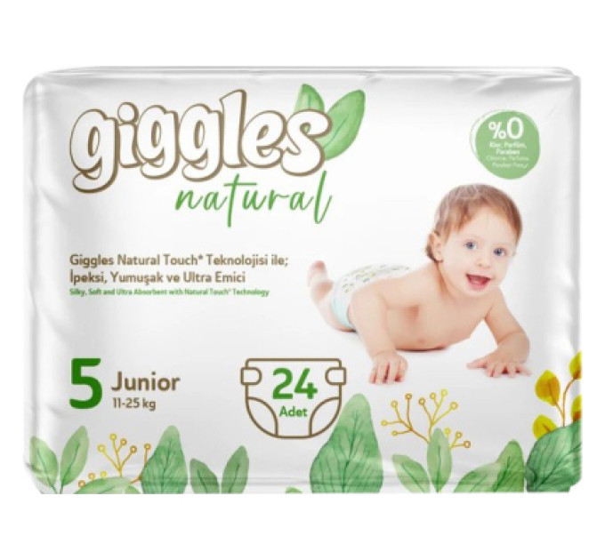 Giggles Підгузки Giggles Natural 5 Junior 11-25 кг 24 шт (8680131206414)