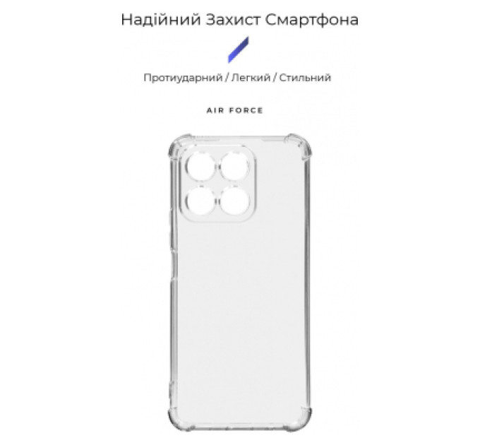 Armorstandart Чохол до мобільного телефона Armorstandart Air Force Honor X8a Camera cover Transparent (ARM69492)