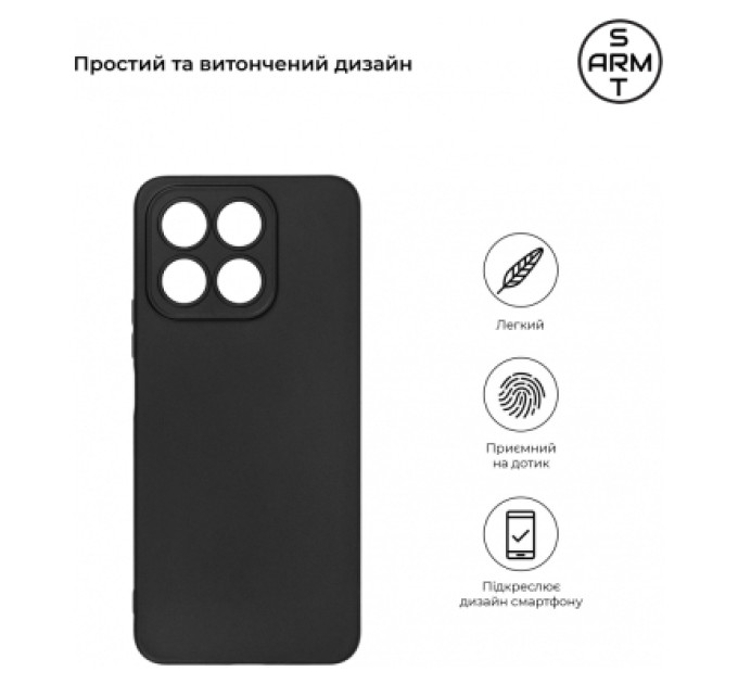 Armorstandart Чохол до мобільного телефона Armorstandart Matte Slim Fit Honor X8a Camera cover Black (ARM69397)