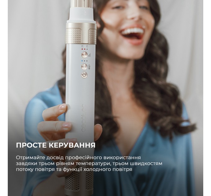 Cecotec Стайлер Cecotec Bamba CeramicCare 14in1 AirGlam Champagne (CCTC-00252)