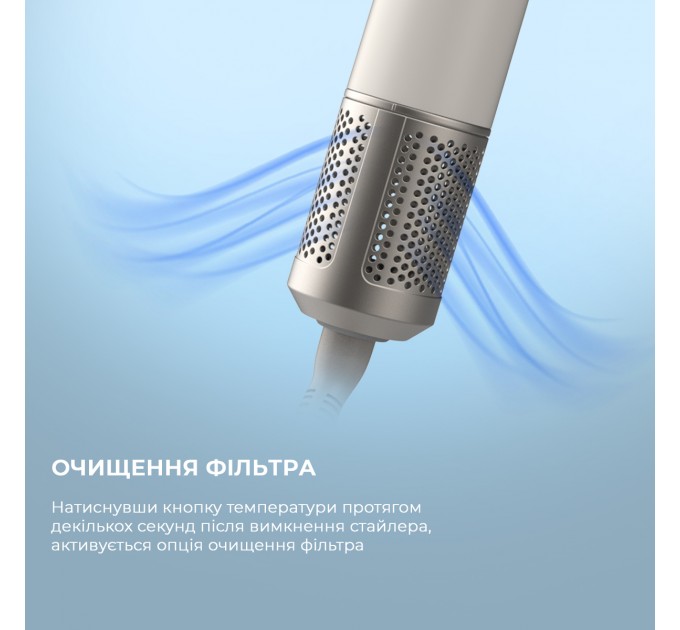 Cecotec Стайлер Cecotec Bamba CeramicCare 14in1 AirGlam Champagne (CCTC-00252)