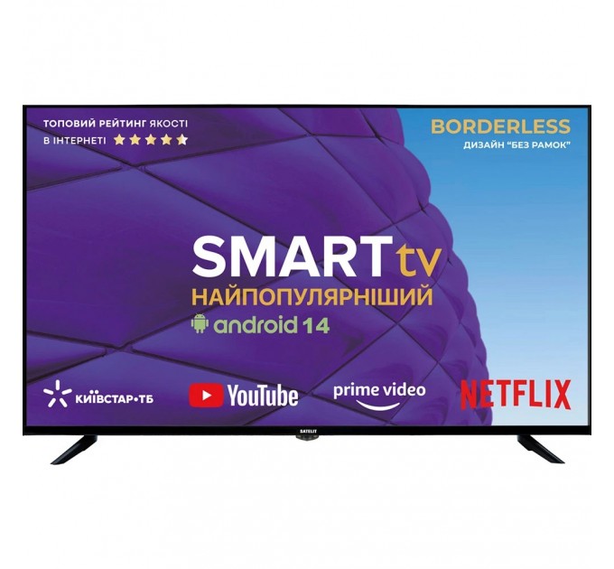 Satelit Телевiзор Satelit 43U8001ST