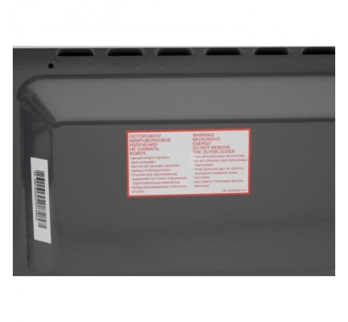 Panasonic Мікрохвильова піч Panasonic NN-ST34HWZUE