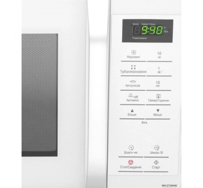 Panasonic Мікрохвильова піч Panasonic NN-ST34HWZUE