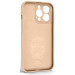Armorstandart Чохол до мобільного телефона Armorstandart Icon Ring Apple iPhone 13 Pro Pink Sand (ARM68666)