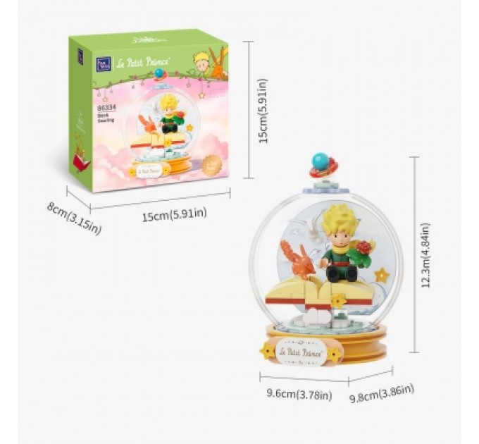 Pantasy Конструктор Pantasy Le Petit Prince Книга фантазій (86334)