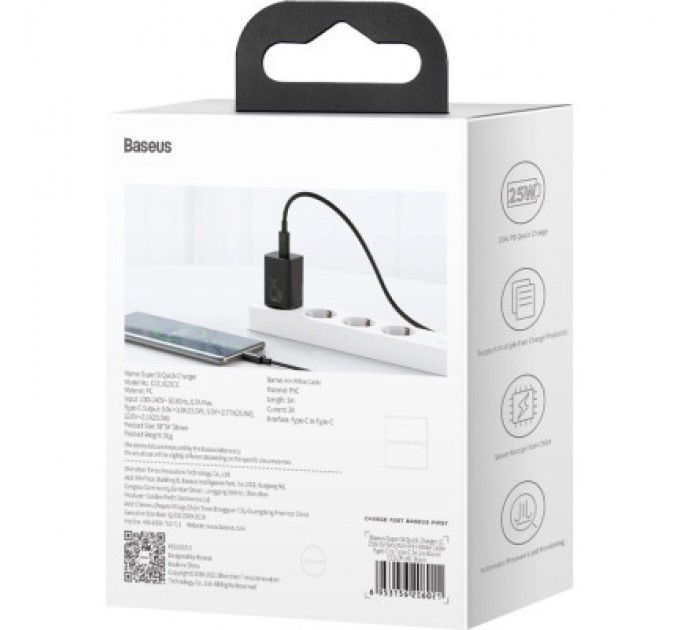 Baseus Зарядний пристрій Baseus 1xUSB 25W (USB-C) + Cable Type-C black (TZCCSUP-L01)