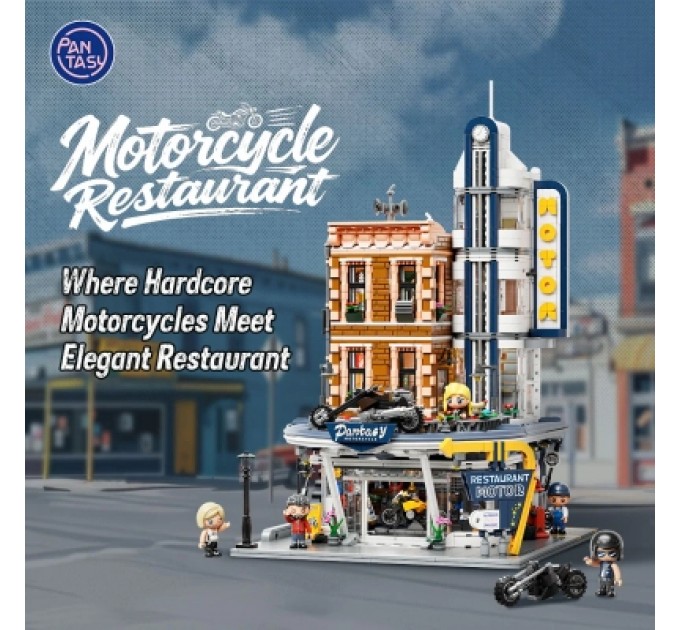 Pantasy Конструктор Pantasy Original Моторесторан (85024)