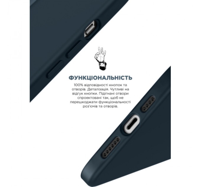 Armorstandart Чохол до мобільного телефона Armorstandart ICON2 Case Apple iPhone 11 Midnight Blue (ARM60553)