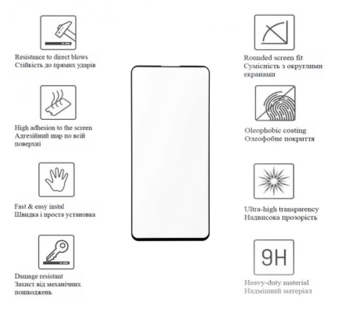 Drobak Скло захисне Drobak Samsung Galaxy S23 Plus Black Frame A+ (505096) (505096)