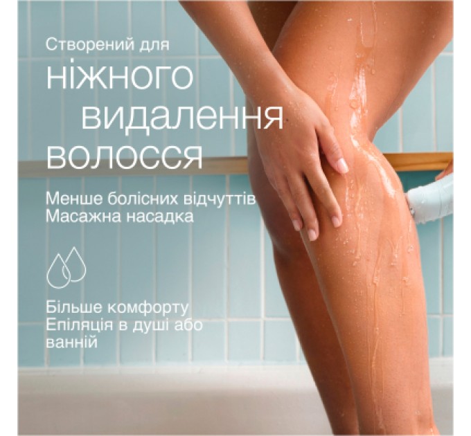 Braun Епілятор Braun SE 5-011