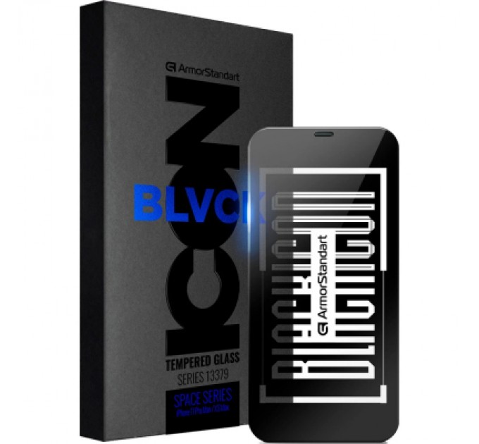 Armorstandart Скло захисне Armorstandart Space Black Icon для Apple iPhone 13 / 13 Pro (ARM60013)