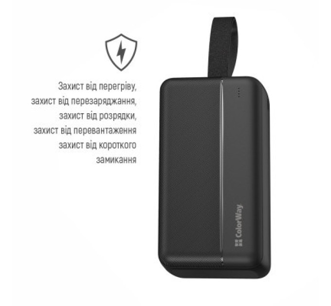 ColorWay Батарея універсальна ColorWay 30 000 mAh High-power 2 PD/20W, QC/3.0, USB-C/Micro-USB (CW-PB300LPC2BK-PD)