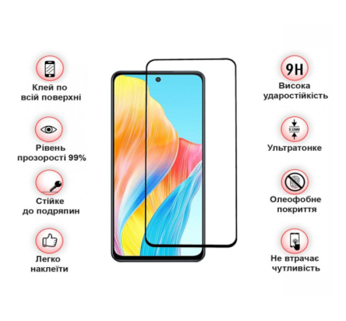 BeCover Скло захисне BeCover Oppo A98 5G Black (709772)