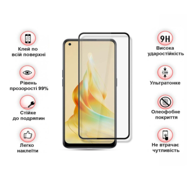 BeCover Скло захисне BeCover Oppo Reno8 T Black (709771)
