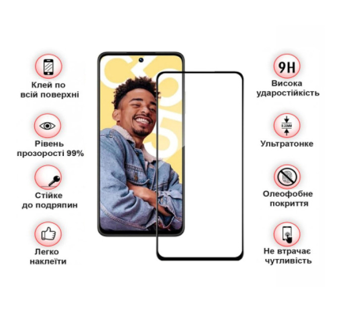 BeCover Скло захисне BeCover Realme C55 Black (709765)