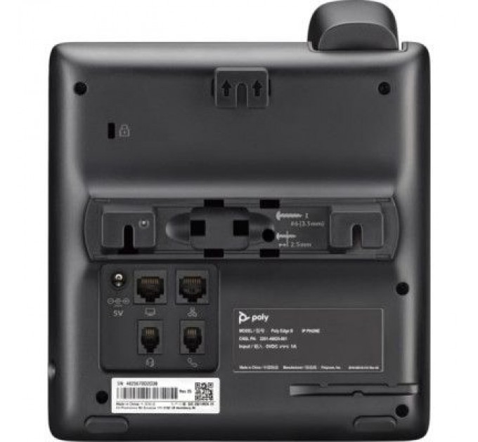 Poly IP телефон Poly Edge B10 (84C19AA)